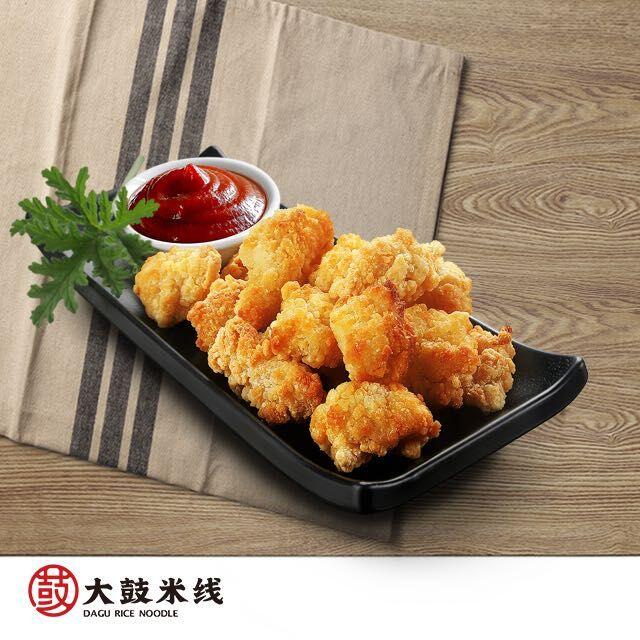 E2 salty crispy chicken